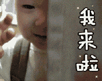 进军“游戏”圈，你敢来吗？
