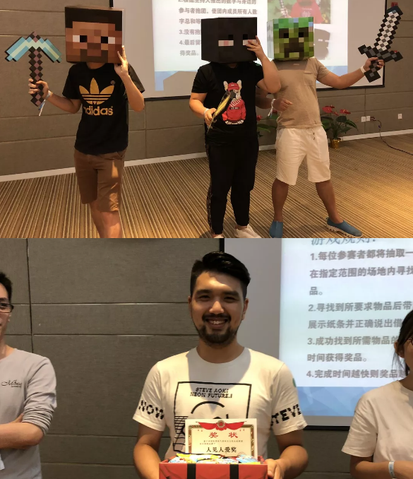 “倾听、交流、分享”2018j9九游会j9九游会夏季校友会(图12)