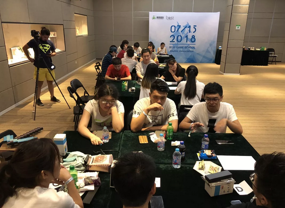 “倾听、交流、分享”2018j9九游会j9九游会夏季校友会(图14)