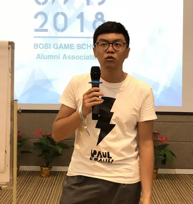 “倾听、交流、分享”2018j9九游会j9九游会夏季校友会(图16)