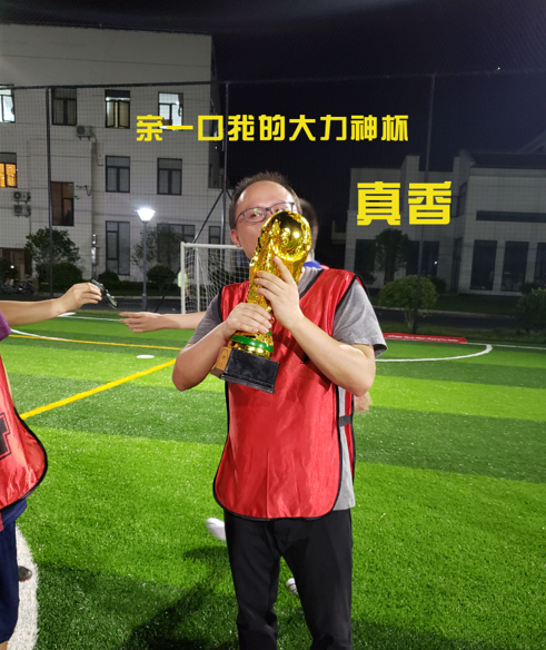 今天37℃？但j9九游会的热情绝对不止于此！(图12)
