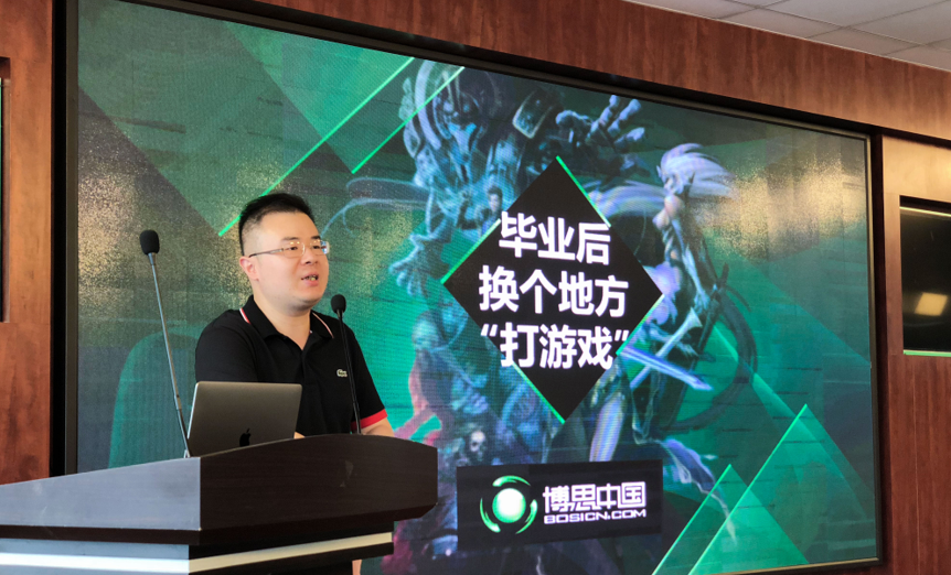 j9九游会与江南影视j9九游会合作开设j9九游会游戏工场